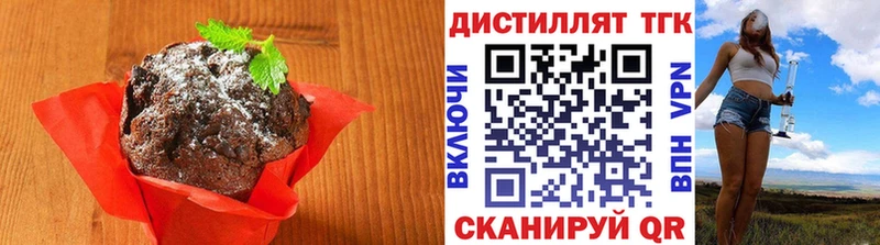 Купить  Семёнов  Cannafood марихуана 