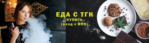 кокаин VHQ Аркадак