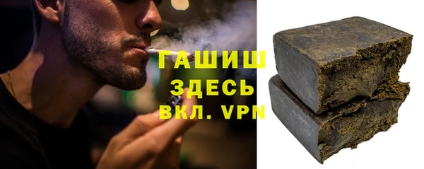 кокаин VHQ Аркадак