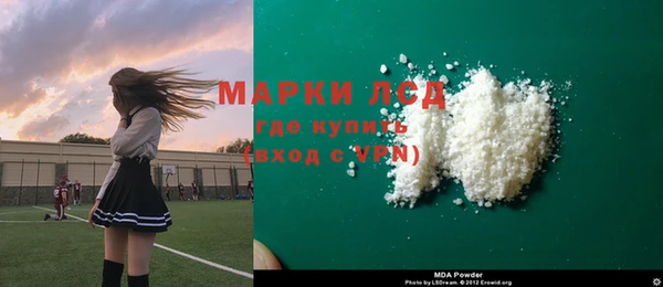 кокаин VHQ Аркадак