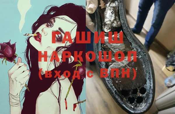 кокаин VHQ Аркадак