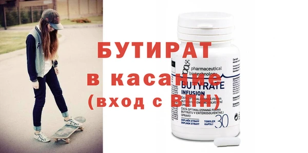 кокаин VHQ Аркадак