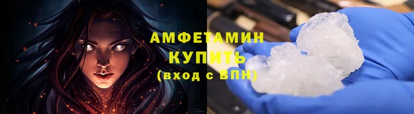кокаин VHQ Аркадак