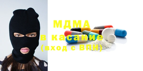 мдпв Арсеньев