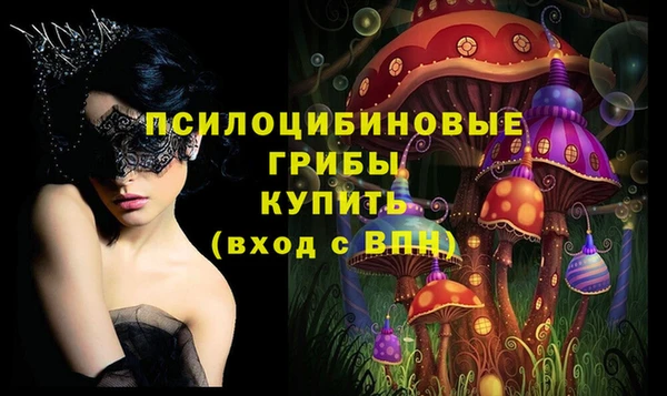 кокаин VHQ Аркадак