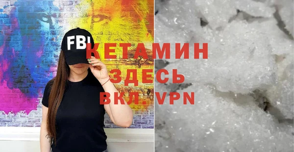 кокаин VHQ Аркадак