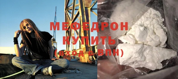 кокаин VHQ Аркадак