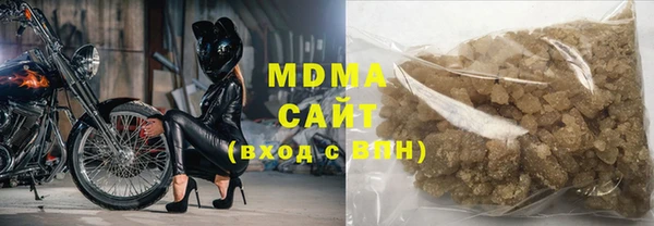кокаин VHQ Аркадак